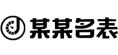 宝博体育app官网入口下载安装(官方)APP下载安装IOS/登录入口/手机app